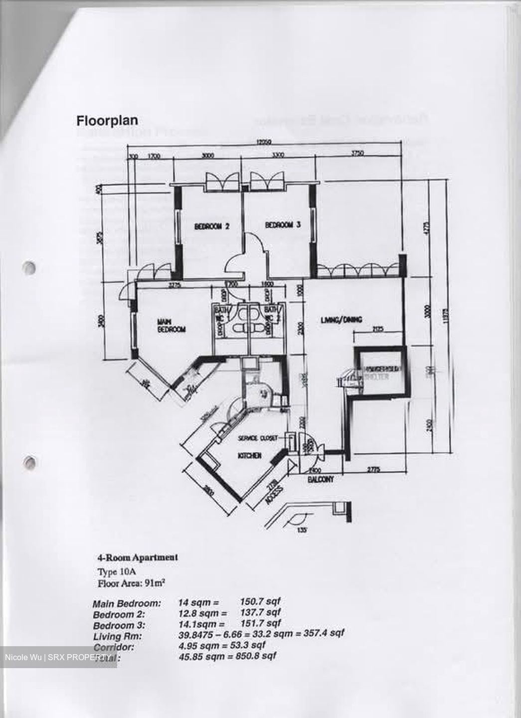 Blk 152 Rivervale Green (Sengkang), HDB 4 Rooms #543585701